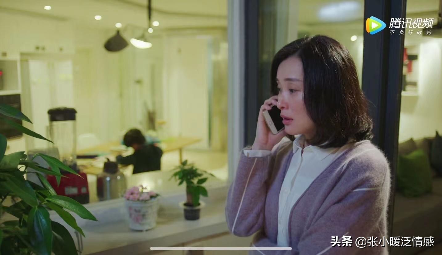 我的前半生凌玲婚前婚后的态度,我的前半生凌玲经历