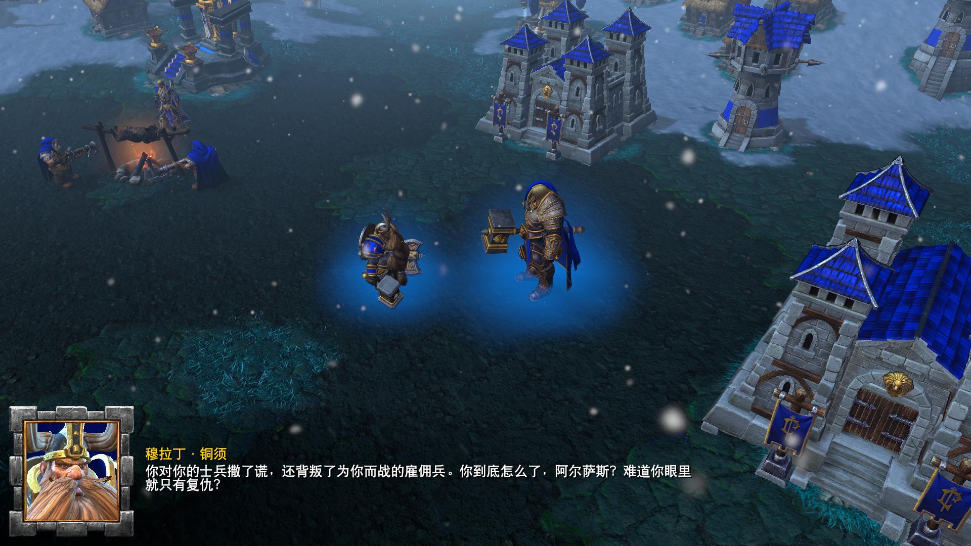 魔兽争霸3重制版豪华版值得买吗,魔兽争霸3重制版买什么版本