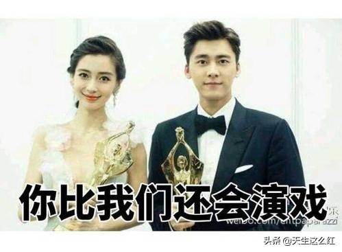 官媒点名品牌两面派后才解约，爱国问题上别打擦边球