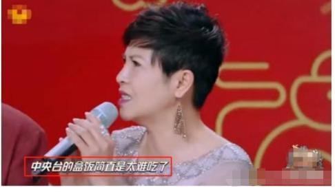 杭天琪吃霸王餐遭报应，被曝是白马会所常客，被外国帅哥骗3000万