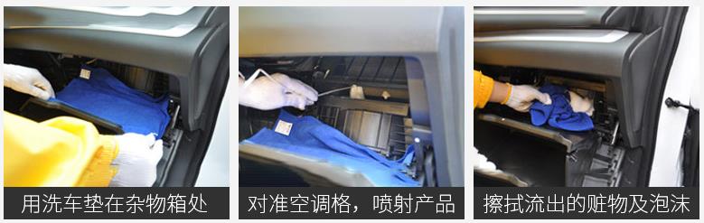 自己动手让车变成ktv,自己动手做一辆车