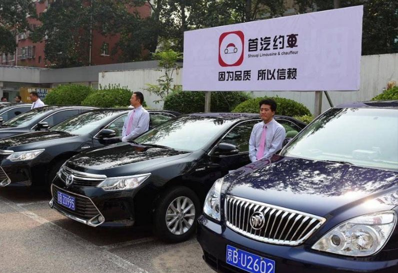 首汽约车如何盈利,首汽约车的猫腻