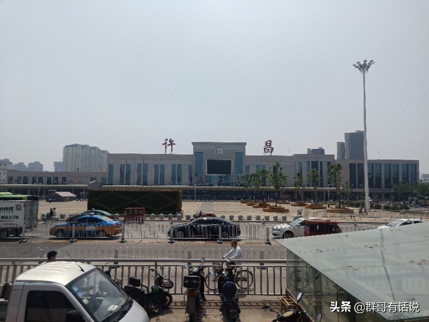 许昌火车站到高铁站,许昌的汽车站有几个站