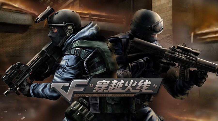 世界上最火的网游英雄联盟,曾经称霸网吧界的7个网游