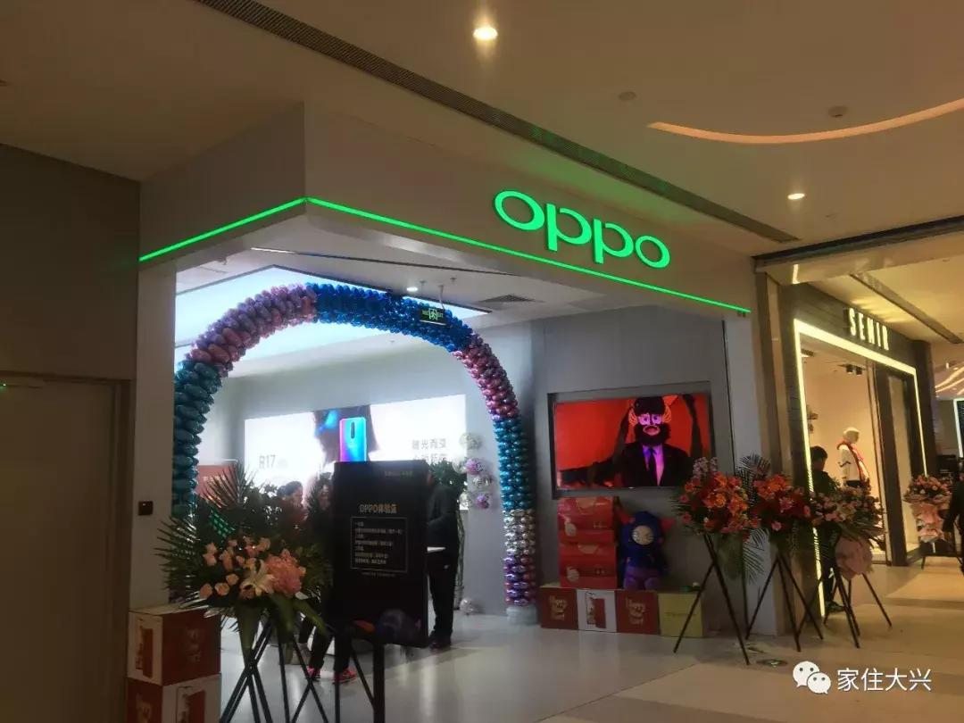 大兴凯德mall最近活动,大兴凯德mall商场