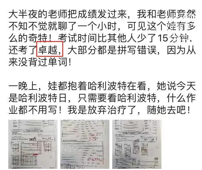 4岁宝宝益智启蒙,4-7岁宝宝益智启蒙