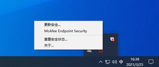 win10系统可以用360软件管家,win11系统用360卫士还是腾讯管家