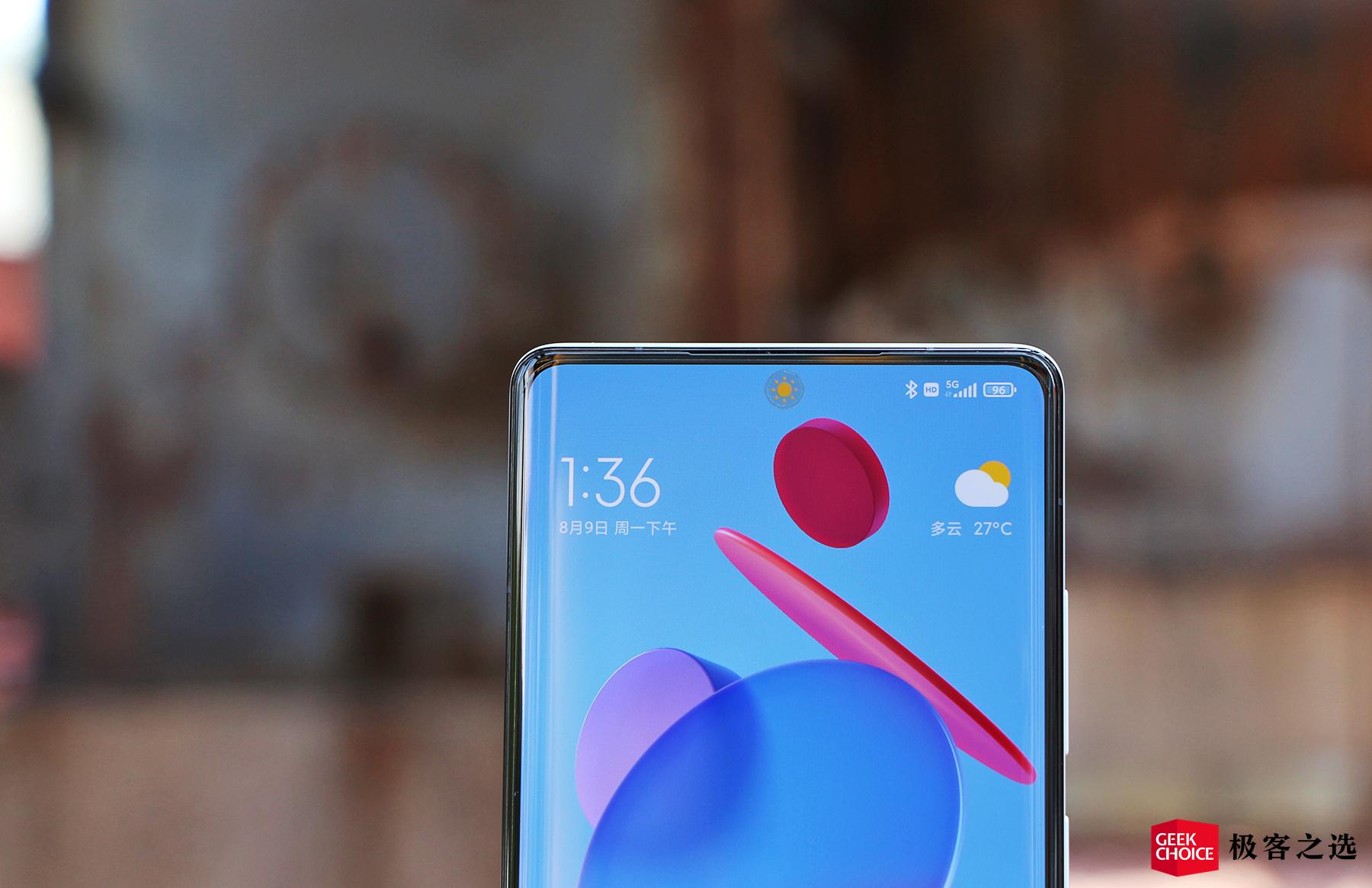 小米mix4的评测指南,小米mix4评测指南曝光