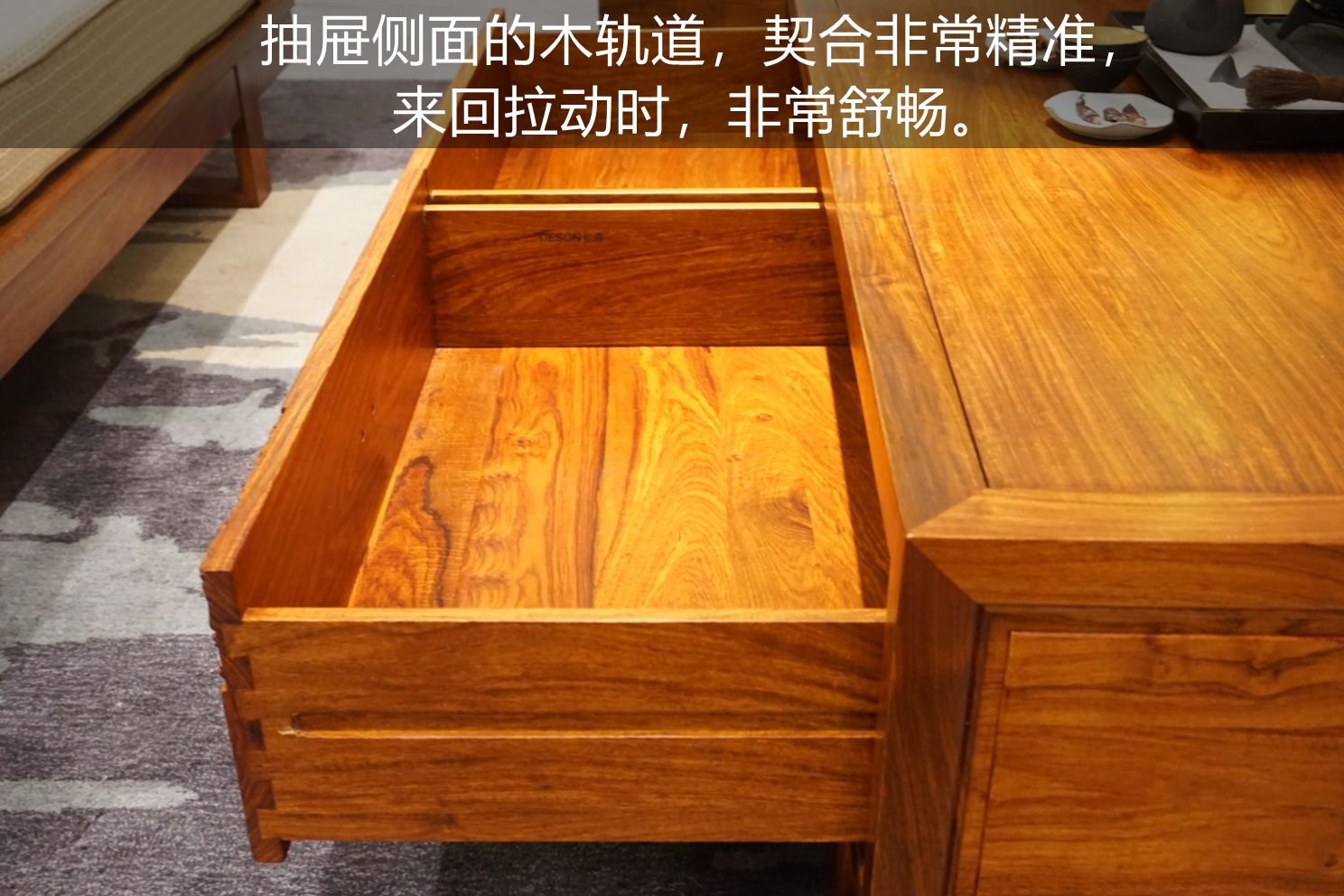 柏森鹿鸣沙发,柏森胡桃沙发