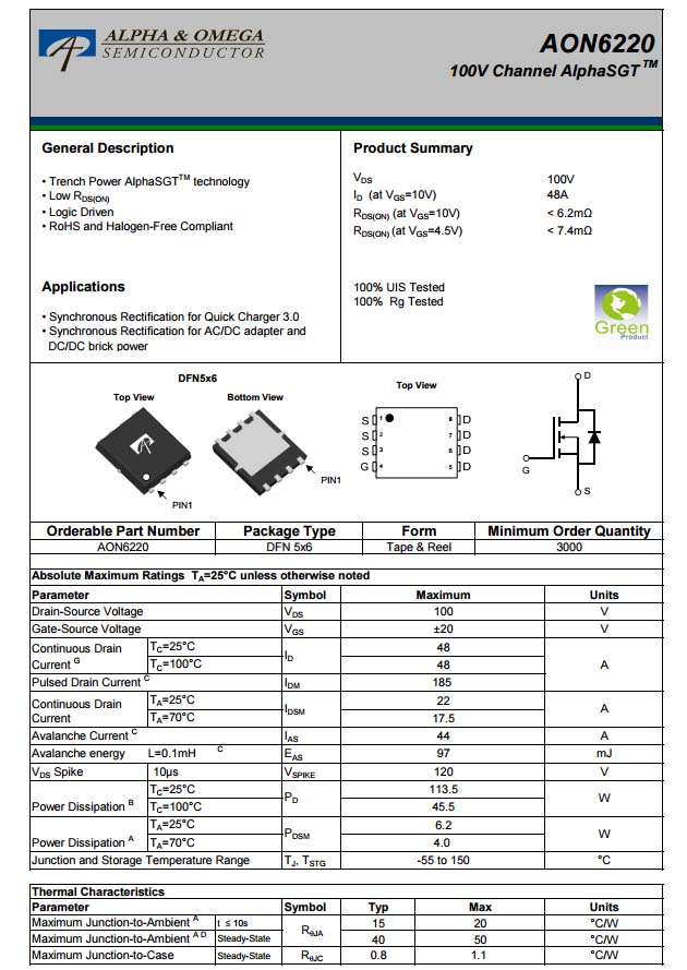 氮化镓快充拆解,双口快充头65w氮化镓拆解