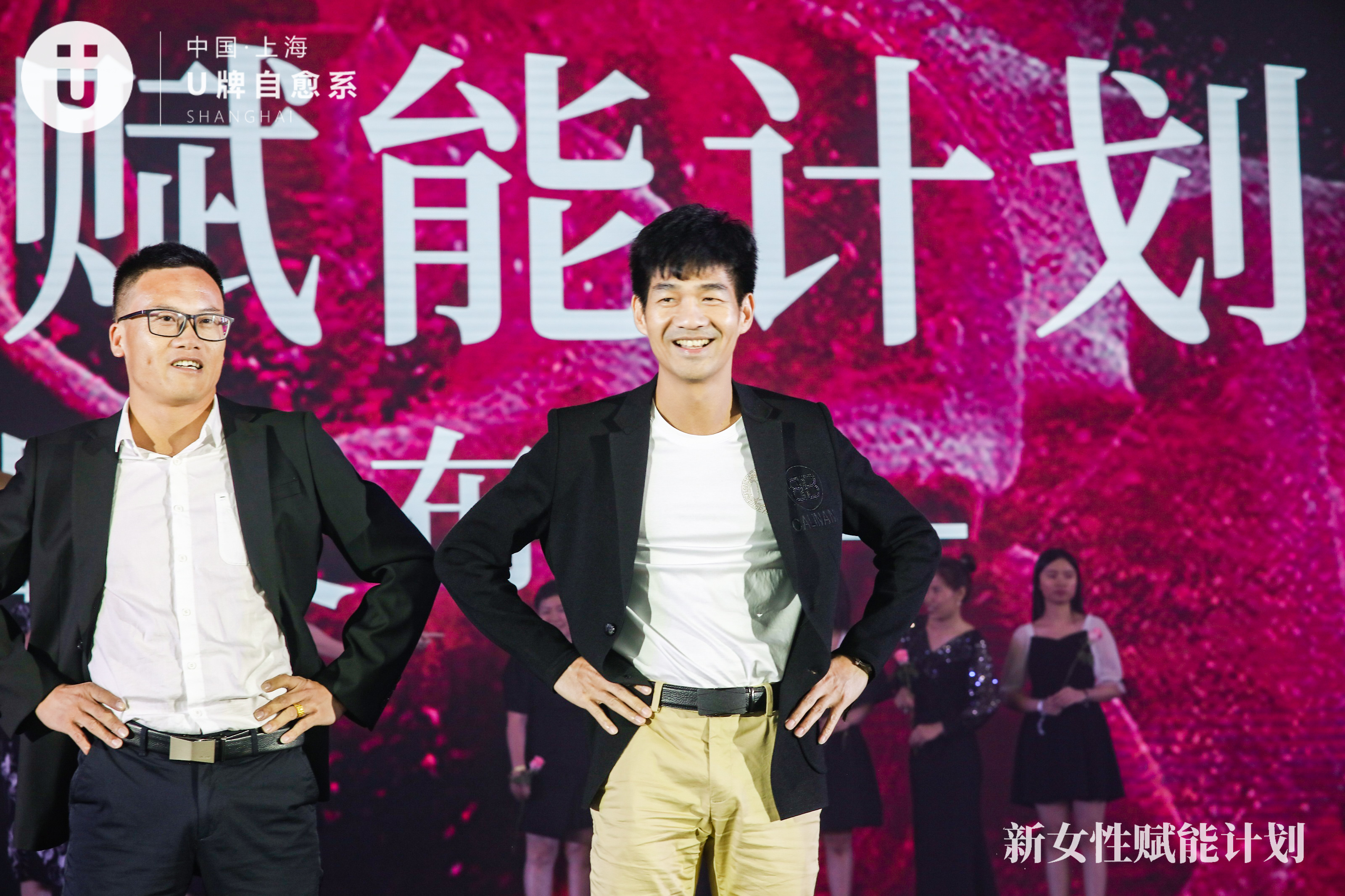 u牌怎么推广,u牌推广