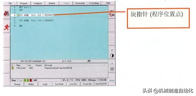 从零开始学机器人编程第一步,怎么学习工业机器人操作和编程