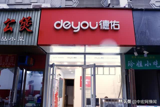 贷款收服务费客户报警要怎么处理,贷款服务费向哪个部门投诉