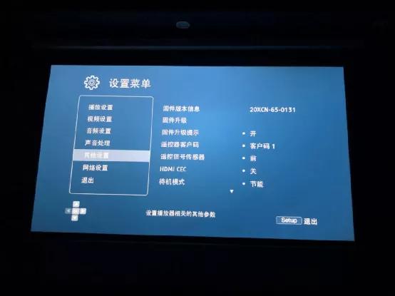 oppo粉,oppo粉紫色手机