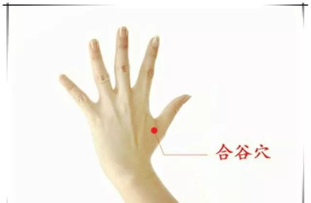 一做艾灸就拉肚子,一做艾灸就喉咙疼