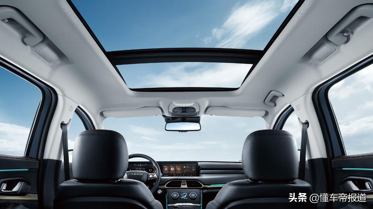 新车|星途全新一代TXL官图发布,细节升级质感提升