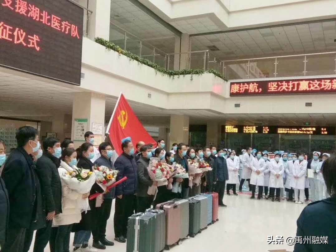 “我愿意”!这就是“白衣战士”的宣言,每个人为之动容