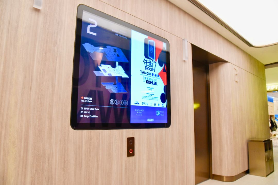 新天地拍摄现场,新天地广场完整视频