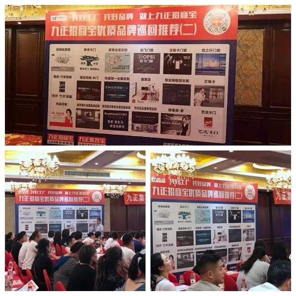 干货大神实战分享快速招商渠道,如何做好精准的招商