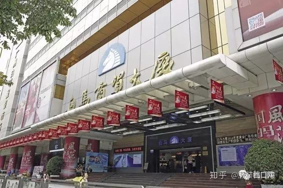 天津最大的服装批发市场在哪里,海南服装男服装批发市场