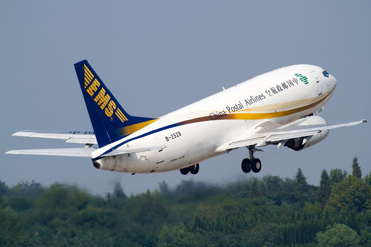 中国邮政从亏损到盈利,从亏损2亿到盈利2亿是翻了多少倍