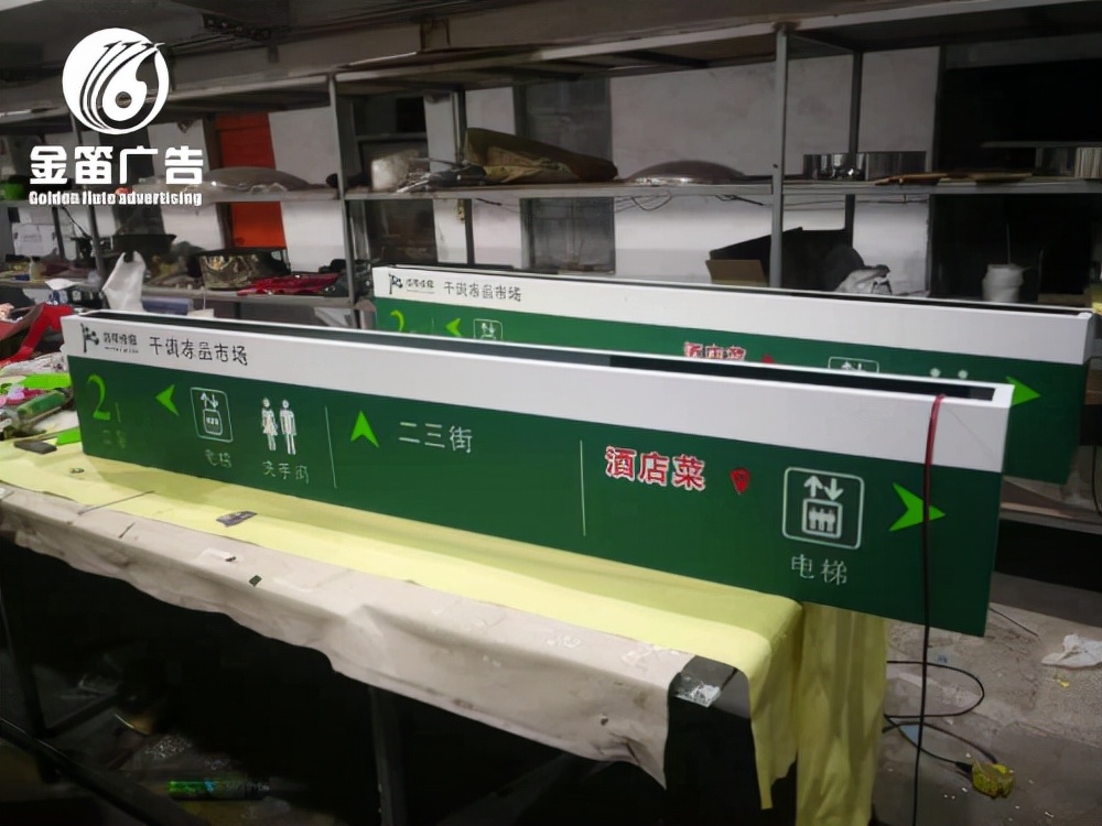 闀挎矙鍟嗗煄鏍囪瘑鏍囩墝鍒朵綔娴佺▼,婀栧崡鍟嗗煄鏍囪瘑鏍囩墝鐢熶骇鍘傚