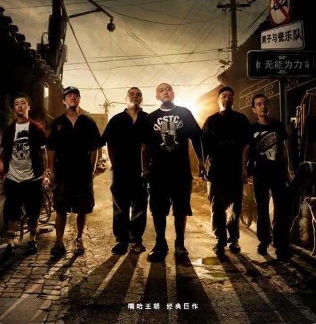 因为郑爽代孕，这位北京说唱歌手无辜被骂