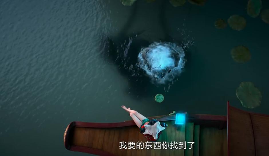 白蛇2青蛇劫起第二个彩蛋,白蛇2青蛇劫起九尾妖狐是反派吗