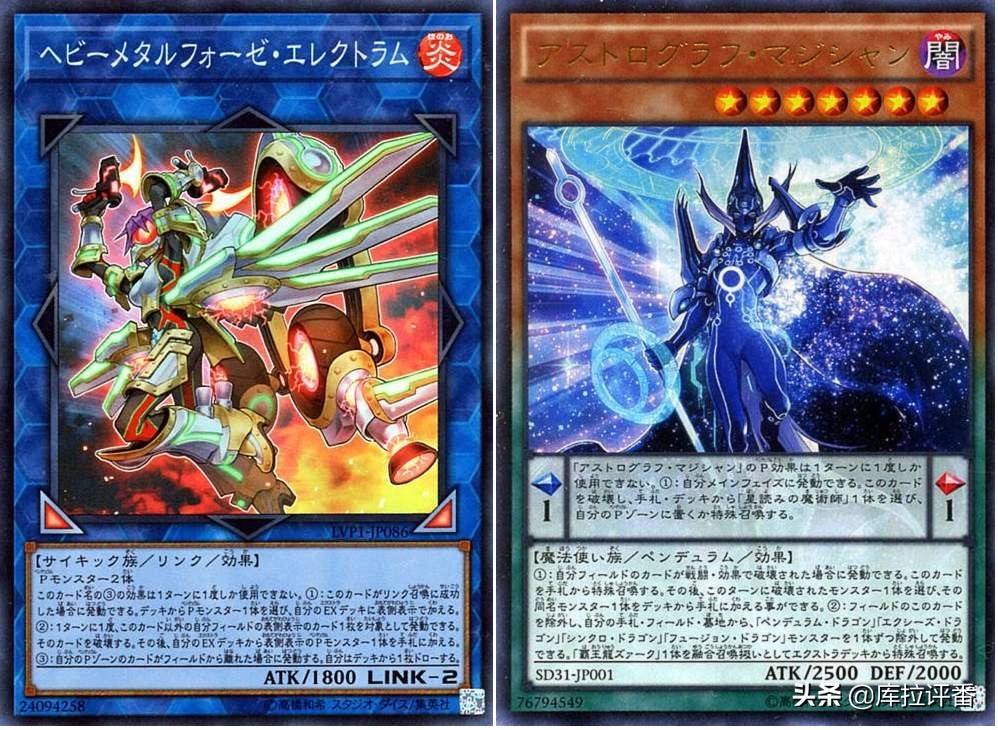 游戏王双爆白龙卡组推荐,游戏王英雄卡组码