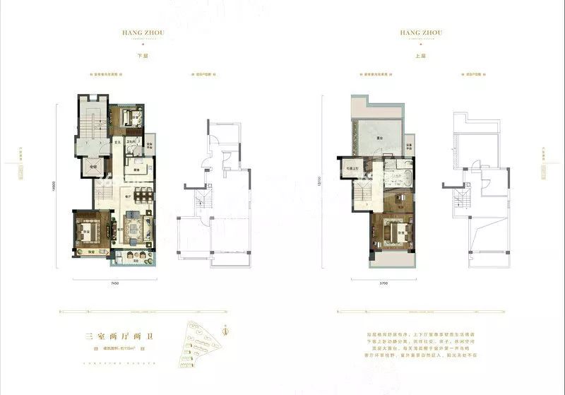 绿都什么意思,绿都包括哪些绿