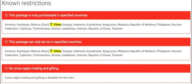 steam俄区可以用国服的cdk吗,steam俄区免费入手什么意思