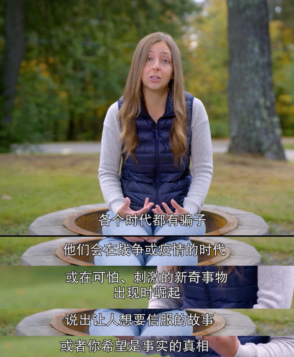 成年人必备的金钱法则，否则如何做一棵好韭菜