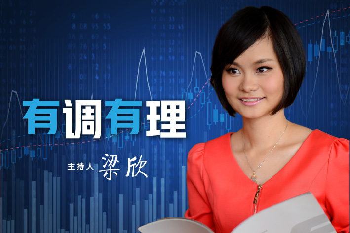 买入价格怎么和成本价不一样,买入成本价格怎么算