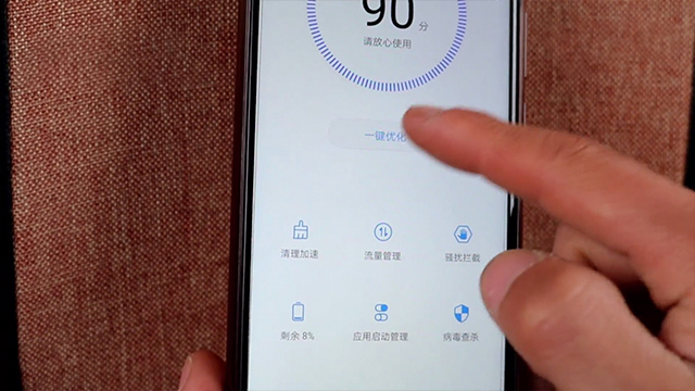 华为怎么清理手机内存垃圾最彻底,华为v30内存不足怎么清理最有效