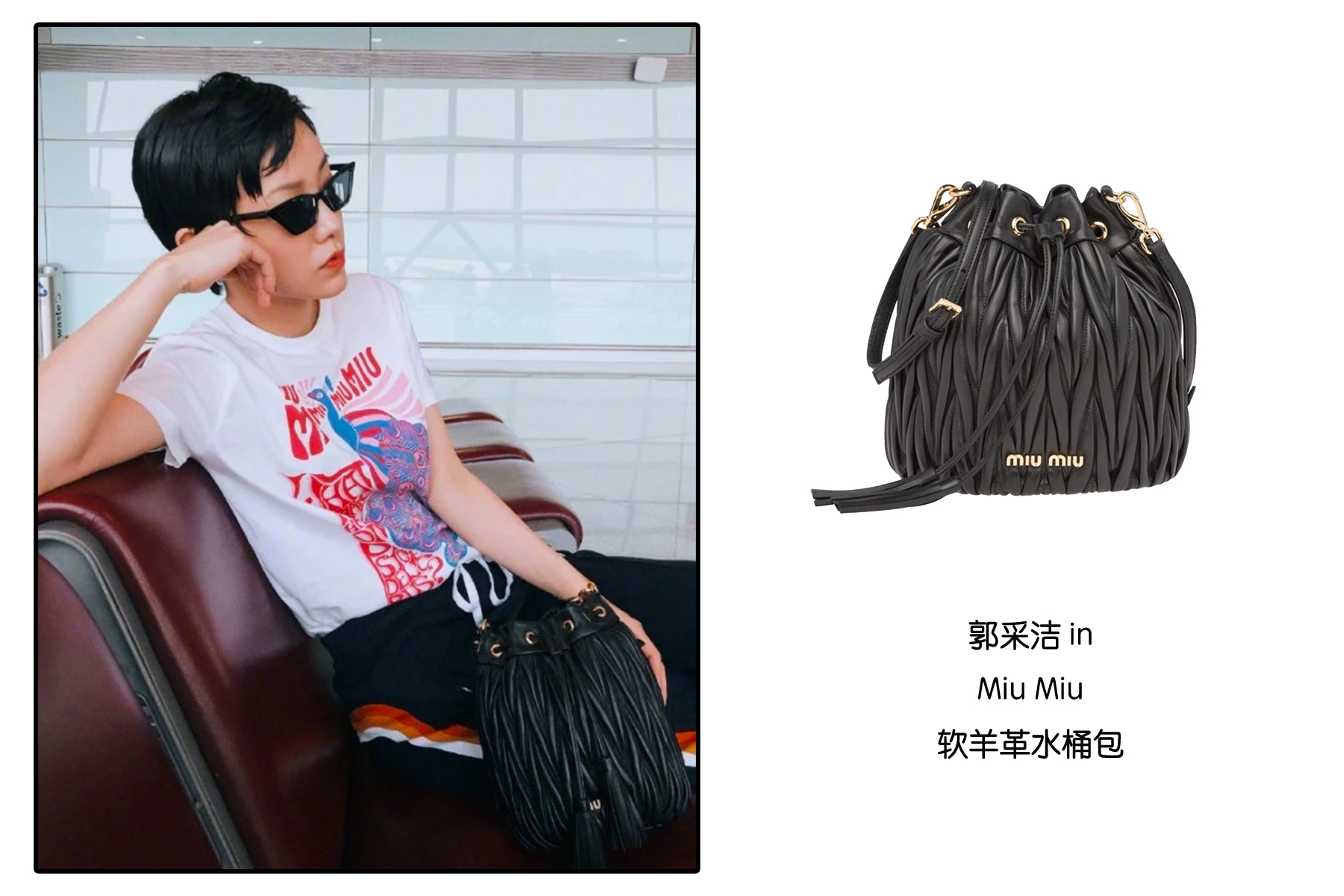 女明星背最新包包,女明星撞包系列大全