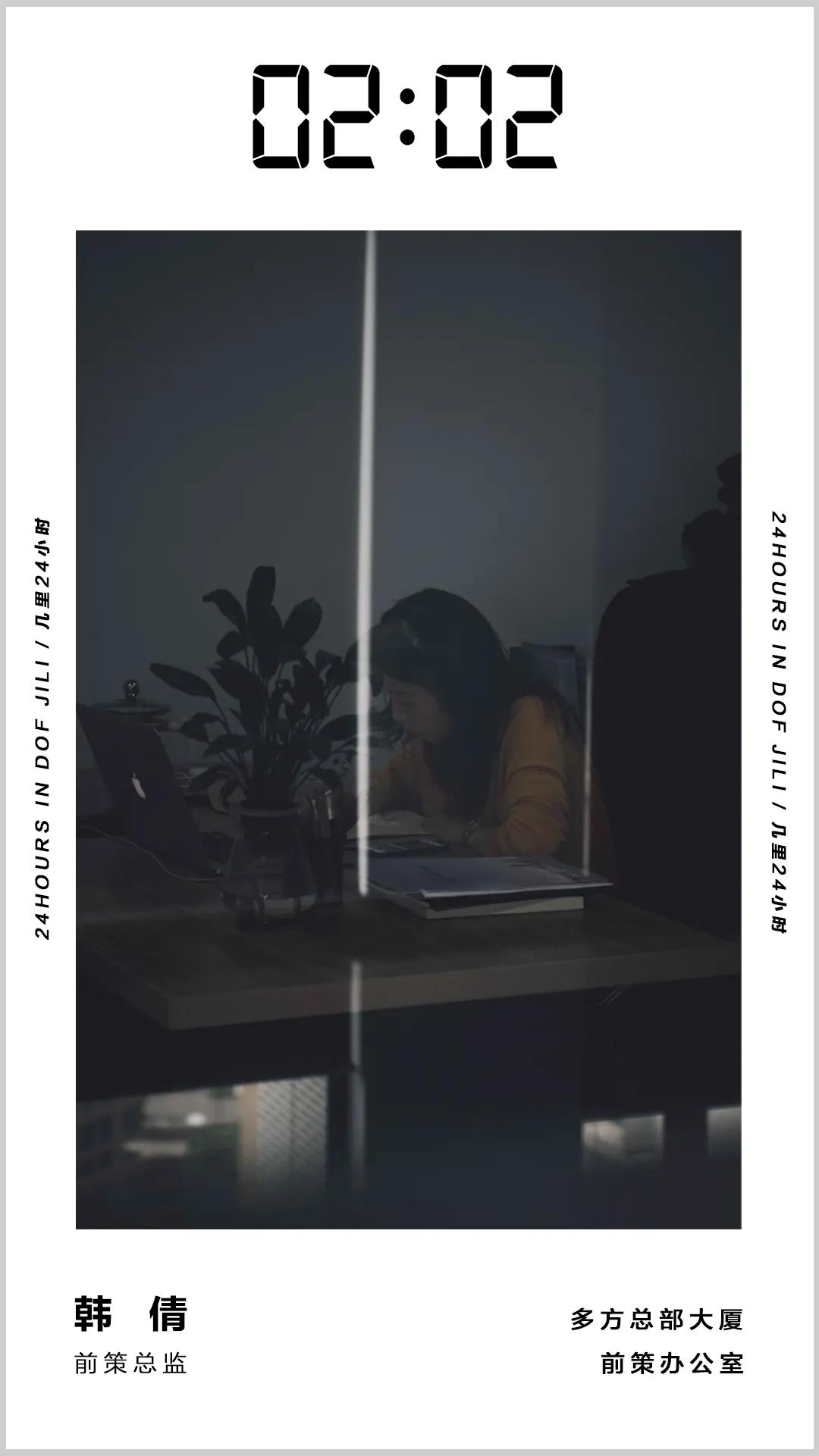 聚是一团火散是满天星完整的,聚是一团火散是满天星