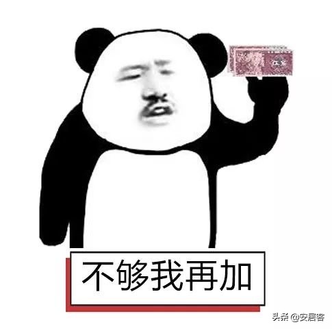 学会这6招买房砍价技巧,砍价技巧房东