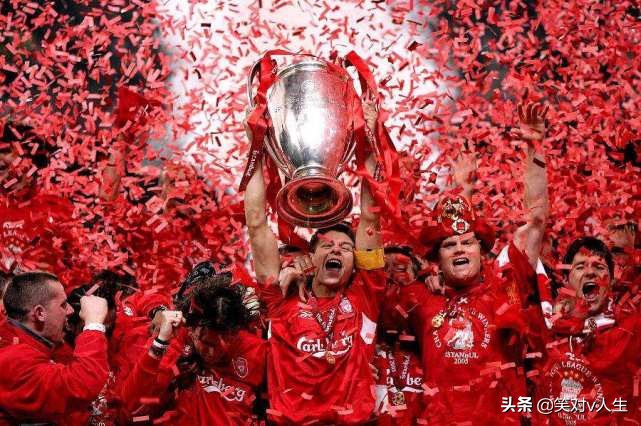 皇马五大联赛首支夺冠球队,足坛十大豪门皇马