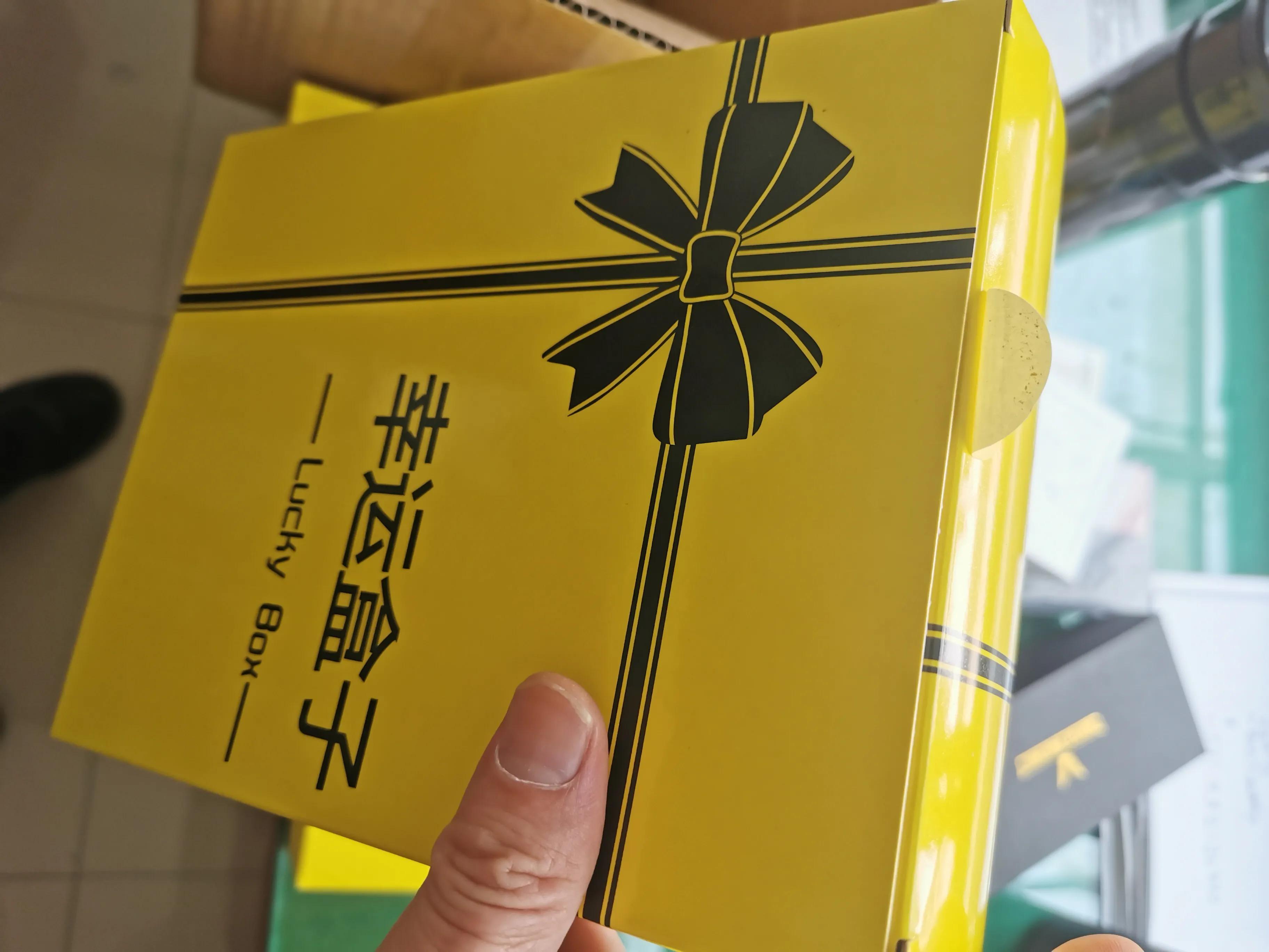 火星轻创线上盲盒项目靠谱吗,拆盲盒的经历和感受