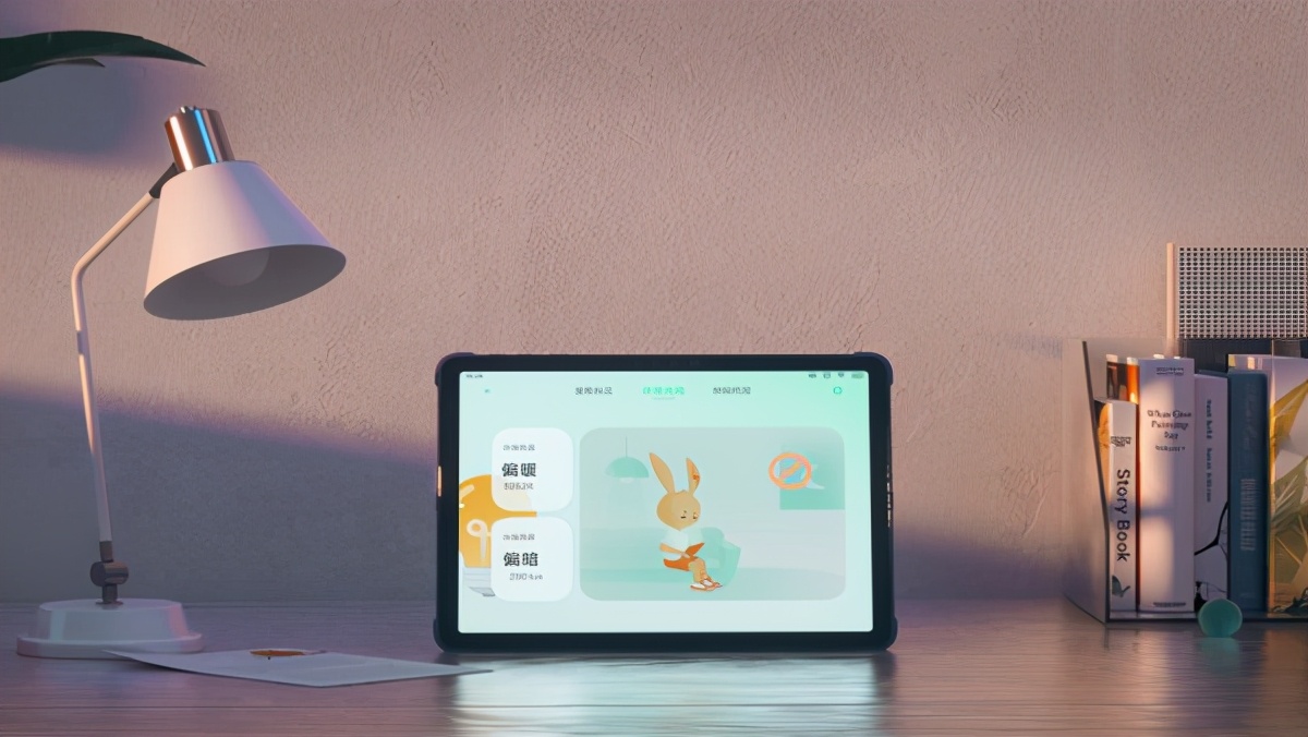 小天才护眼平板能与课本同步吗,小天才护眼平板像书本一样