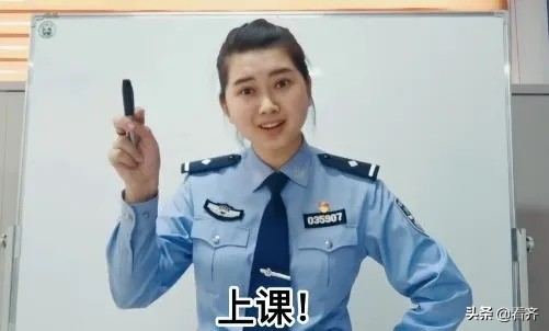 全民反诈小心跌入刷单陷阱,全民反诈刷单动画