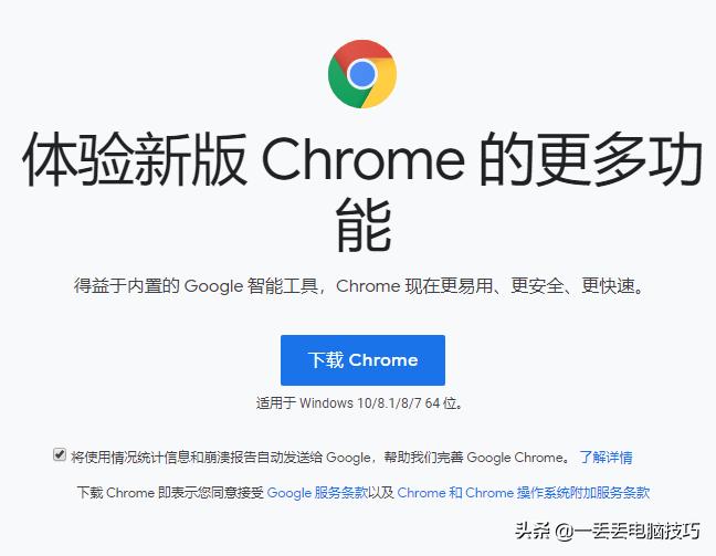 win浏览器哪个好用,windows7浏览器哪个最好用