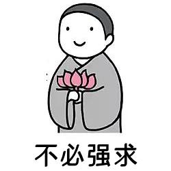 用再贵的化妆品熬夜也拯救不了,网红化妆品推荐霜