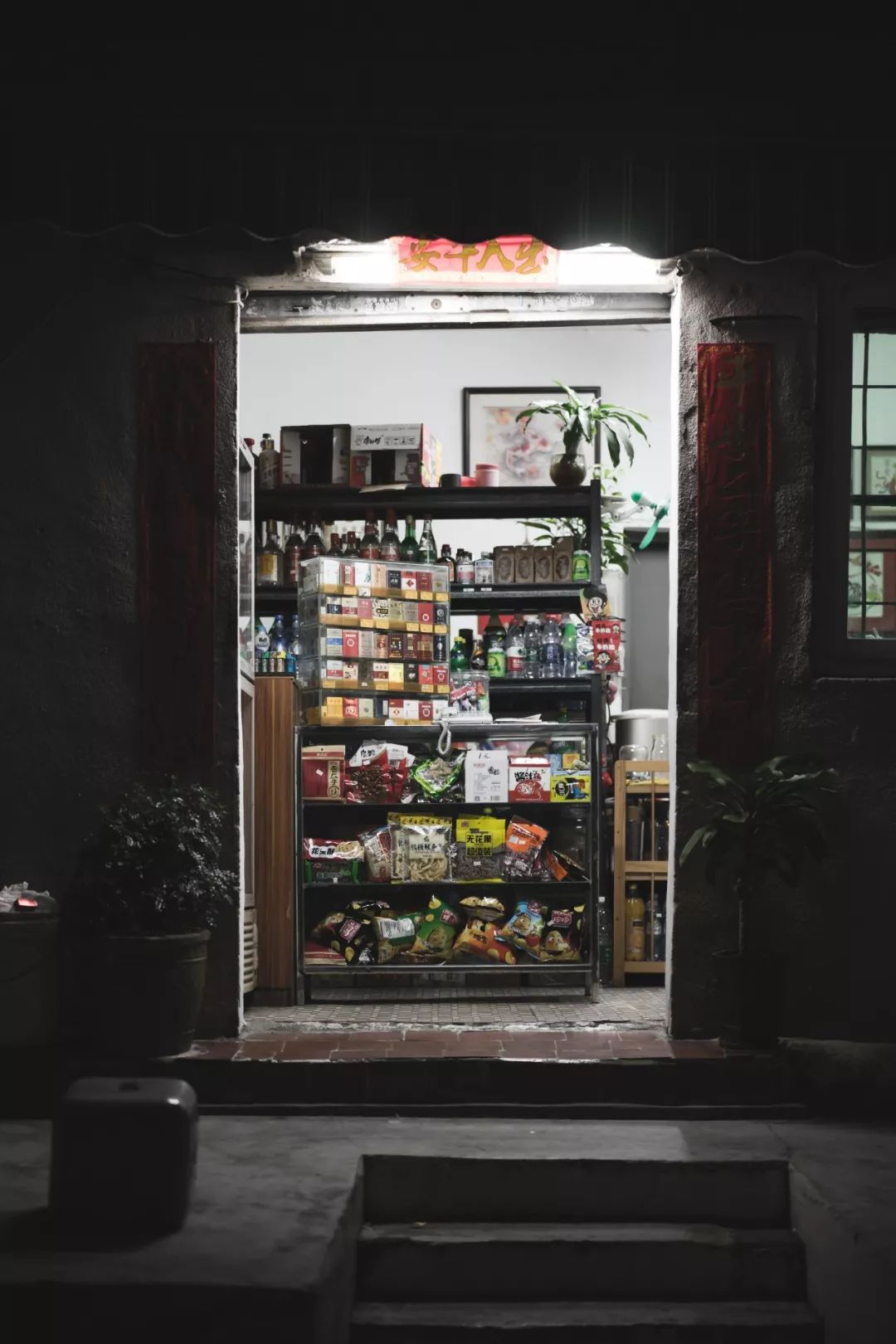 qq空间完全删掉说说,qq已删空间说说