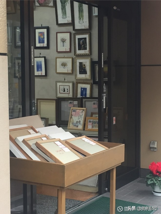 日本经济萧条下的房价,日本哪里的房价坚挺