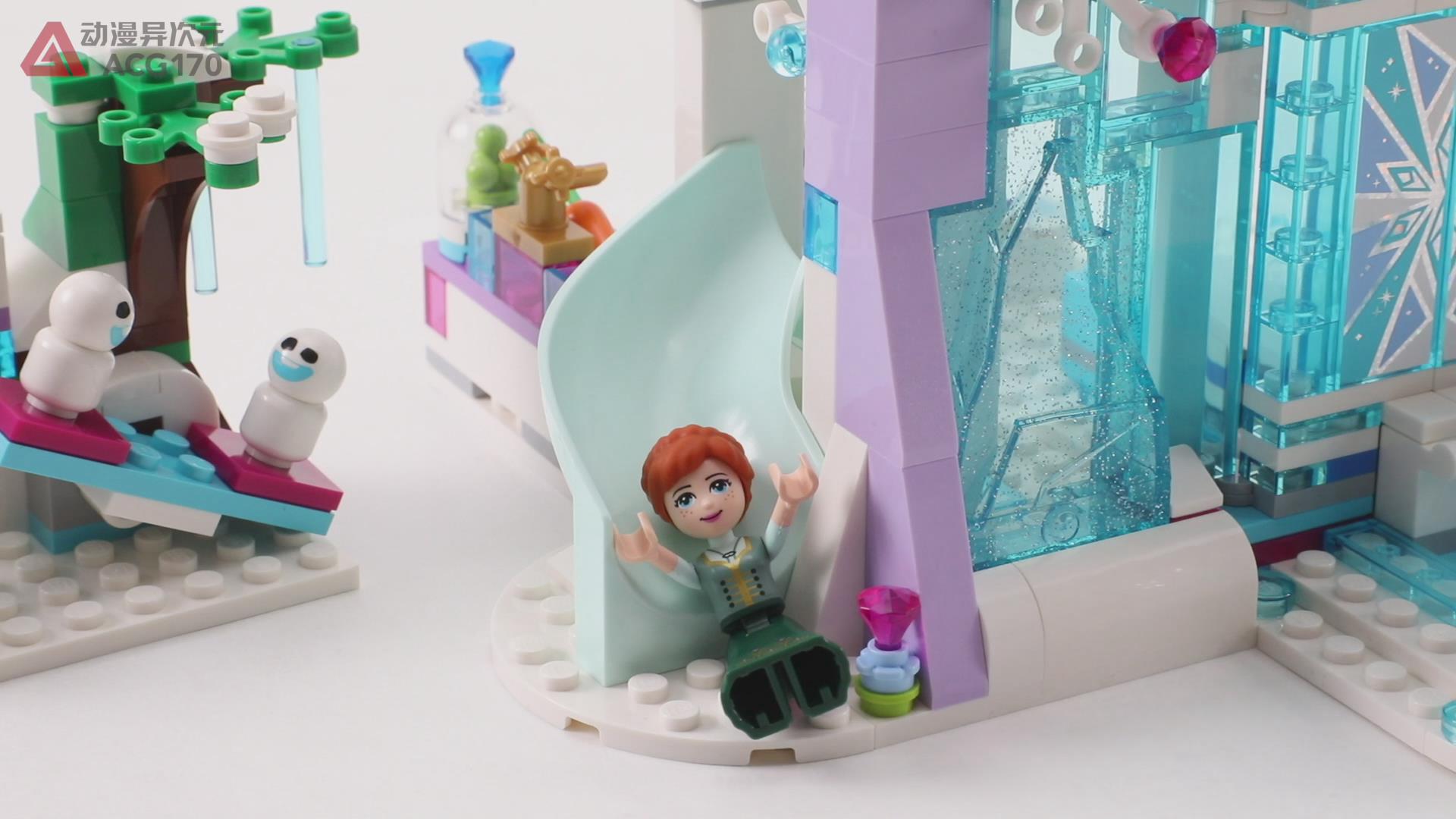 迪士尼冰雪城堡乐高教程,乐高冰雪奇缘艾莎城堡拼装视频