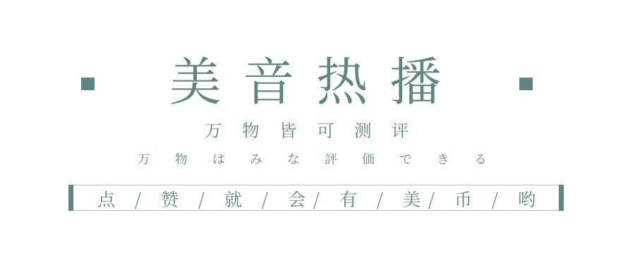 网红推荐真实好用护肤品,网红推荐的护肤品精华