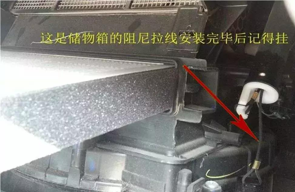 【全民爱车季】2019年最新各车型空调滤清器拆装位置(下)