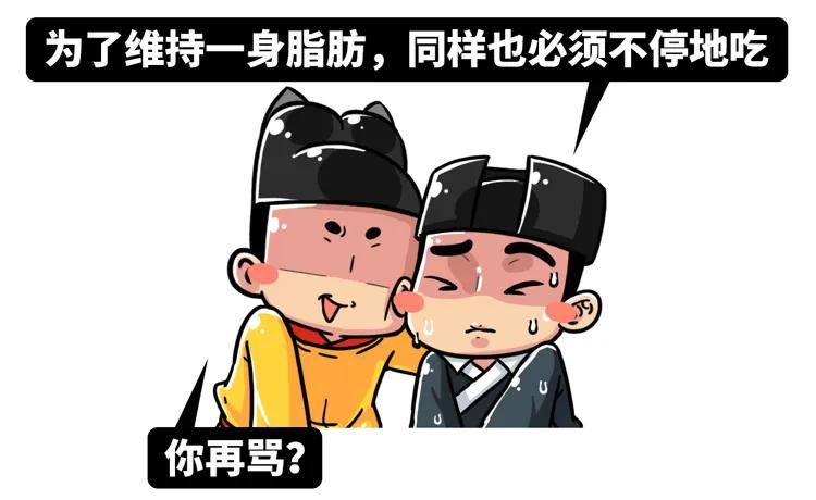 猩猩为什么战胜人类,人类与猩猩的祖先是一样的吗