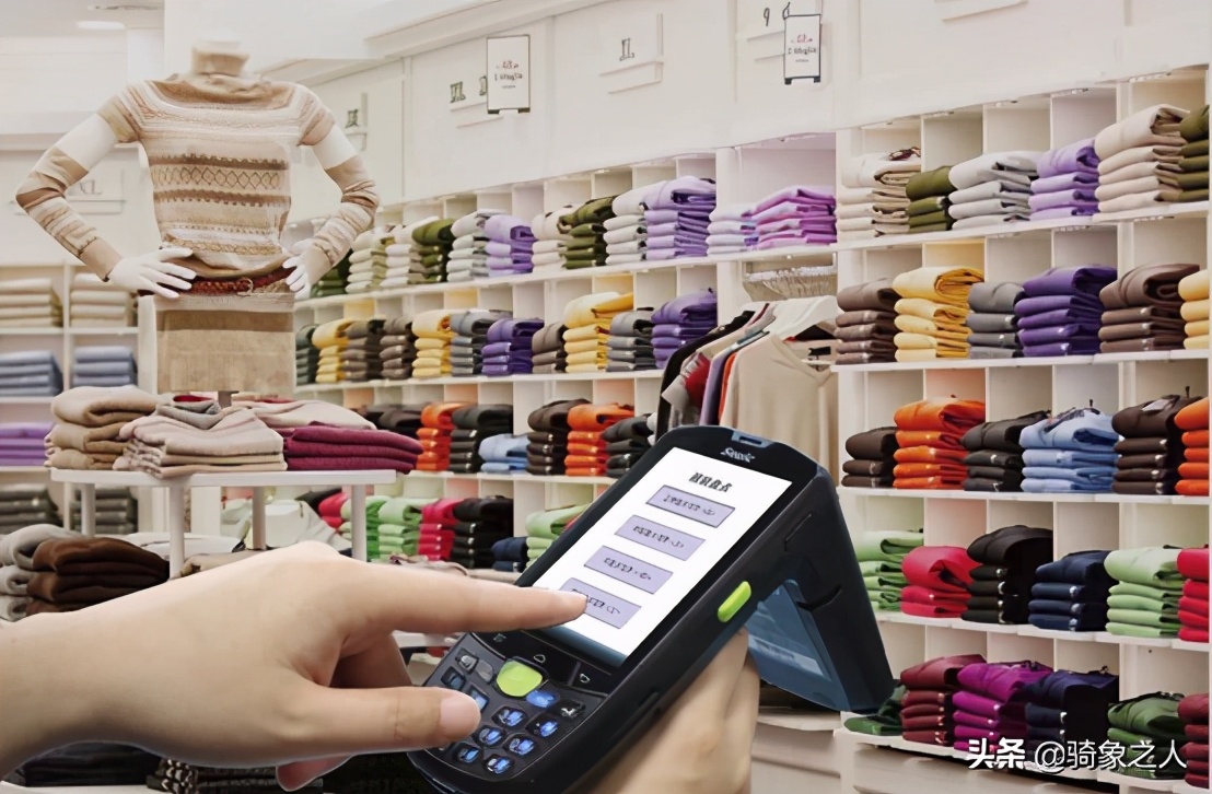 服装行业数字化方案,中国服装定制物联网平台